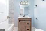 1217 8TH Street - Photo 18