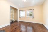 1217 8TH Street - Photo 20
