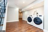 1217 8TH Street - Photo 24