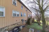 2014 Main Street - Photo 34