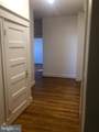 1833 S Street - Photo 2