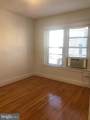 1833 S Street - Photo 3