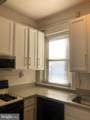1833 S Street - Photo 4