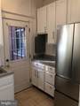 1833 S Street - Photo 5