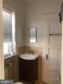 1833 S Street - Photo 7