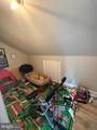 1030 Rainbow Circle - Photo 35