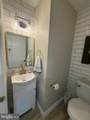 1030 Rainbow Circle - Photo 48