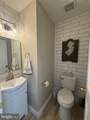 1030 Rainbow Circle - Photo 49