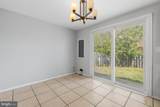 5100 Marlborough Place - Photo 12