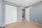 5100 Marlborough Place - Photo 15