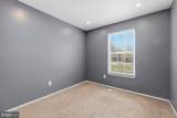 5100 Marlborough Place - Photo 16