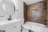 5100 Marlborough Place - Photo 19