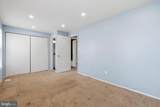 5100 Marlborough Place - Photo 21