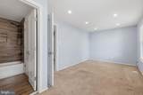 5100 Marlborough Place - Photo 23