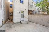 2420 Federal Street - Photo 9