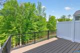 1390 Marcella St - Photo 25