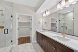 1390 Marcella St - Photo 29