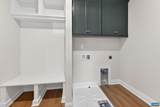 1390 Marcella St - Photo 34