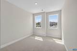 1390 Marcella St - Photo 43