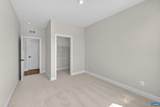 1390 Marcella St - Photo 44