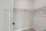 1390 Marcella St - Photo 45
