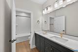 1390 Marcella St - Photo 46