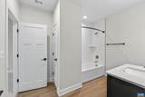 1390 Marcella St - Photo 54