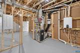 1390 Marcella St - Photo 57