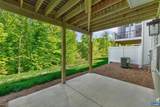 1390 Marcella St - Photo 58