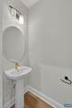 1390 Marcella St - Photo 7