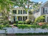 226 Morris Street - Photo 1