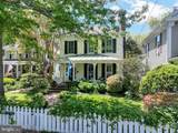 226 Morris Street - Photo 3