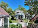 226 Morris Street - Photo 5
