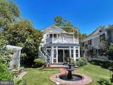 226 Morris Street - Photo 6