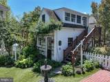 226 Morris Street - Photo 7