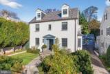 4509 Lowell Street - Photo 1