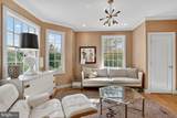 4509 Lowell Street - Photo 11