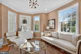 4509 Lowell Street - Photo 12