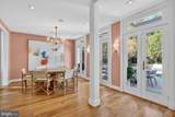 4509 Lowell Street - Photo 14