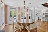 4509 Lowell Street - Photo 15