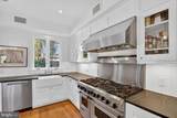 4509 Lowell Street - Photo 17