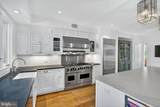 4509 Lowell Street - Photo 18
