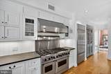 4509 Lowell Street - Photo 19