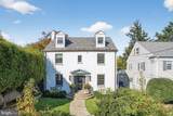 4509 Lowell Street - Photo 2