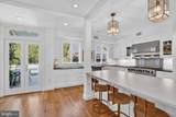 4509 Lowell Street - Photo 20