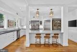 4509 Lowell Street - Photo 21