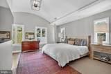 4509 Lowell Street - Photo 24