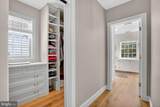 4509 Lowell Street - Photo 26