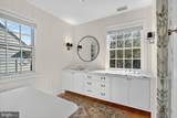 4509 Lowell Street - Photo 27