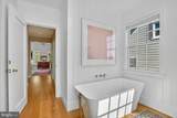 4509 Lowell Street - Photo 28